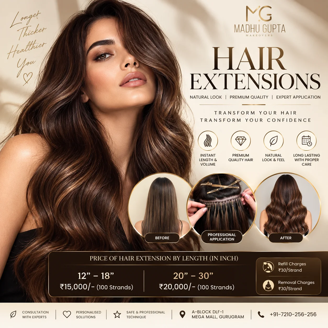 MG Makeovers hair extensions: a model with long, voluminous brown waves, with before, professional application and after photos of extensions