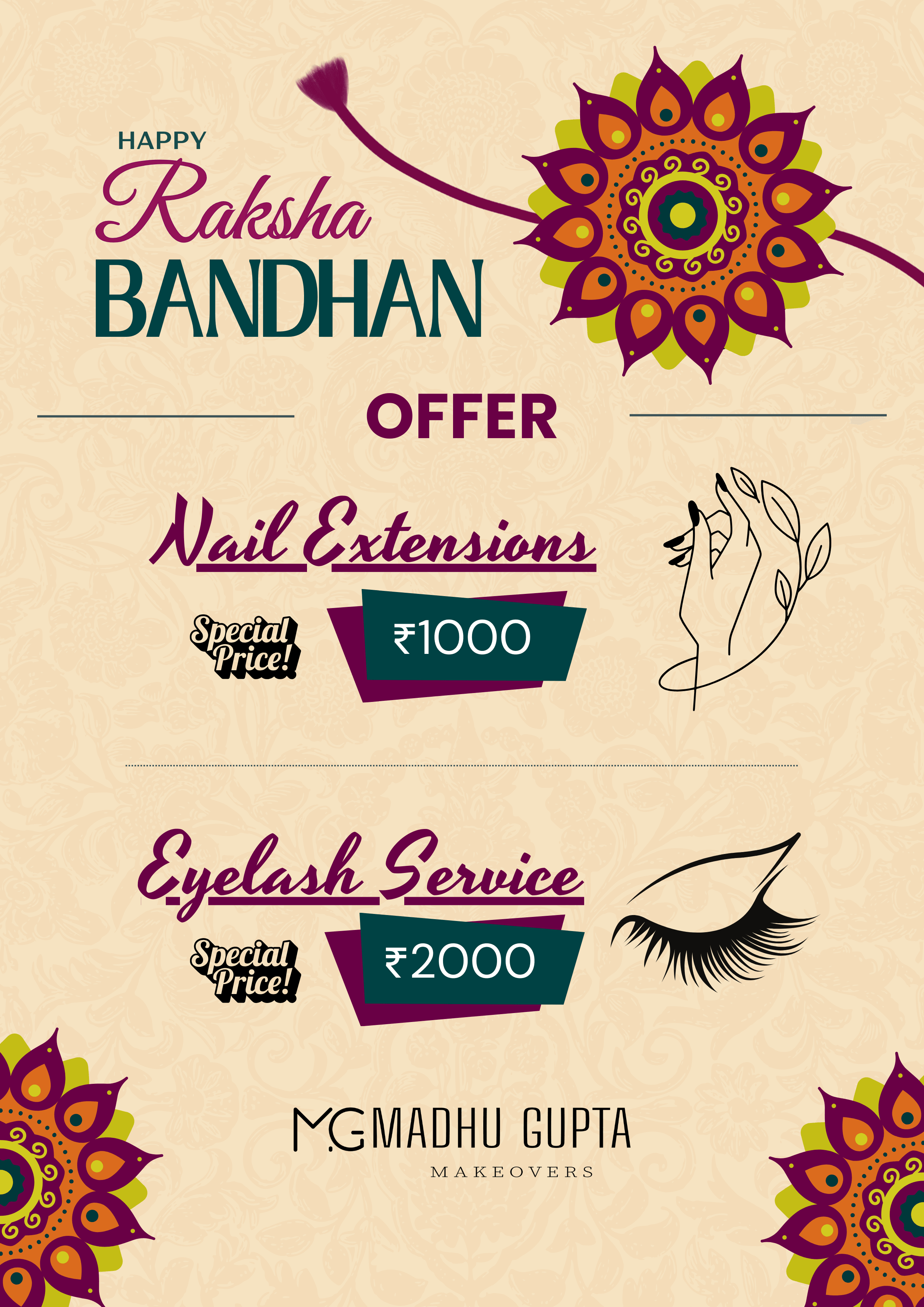 Raksha Bandhan Offer