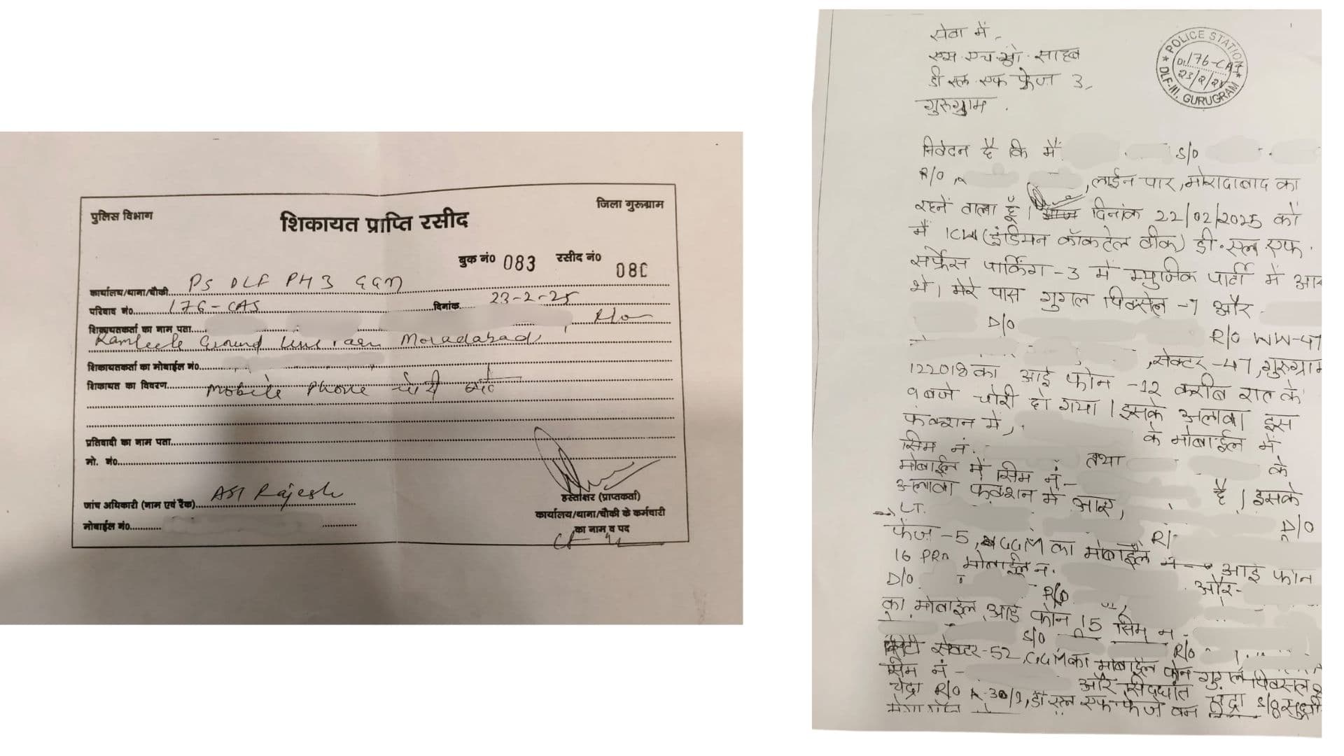 Attendees at Indian Cocktail Week in Gurgaon experiencing a security incident police complaint.
